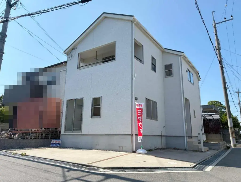 Akiya in Osaka