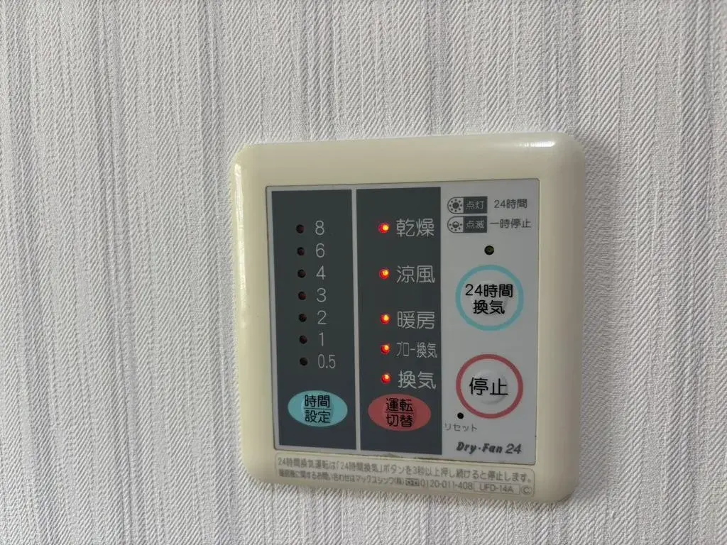 3LDK Property Kishiwada City Osaka Prefecture (19)
