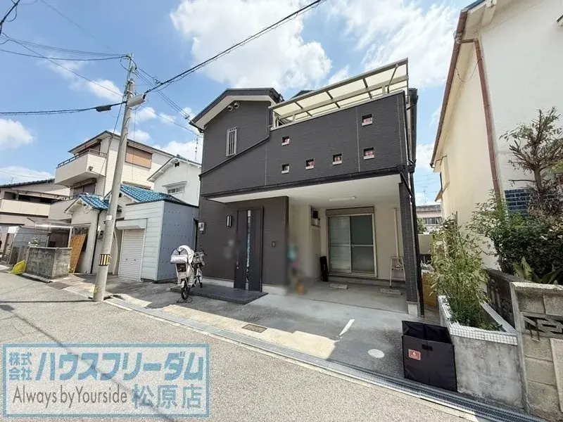 Akiya in Osaka
