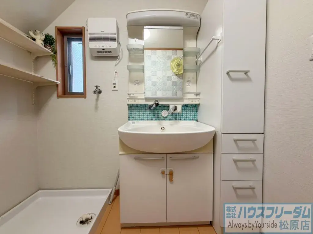 Propiedad 3LDK Ciudad de Matsubara Prefectura de Osaka (21)