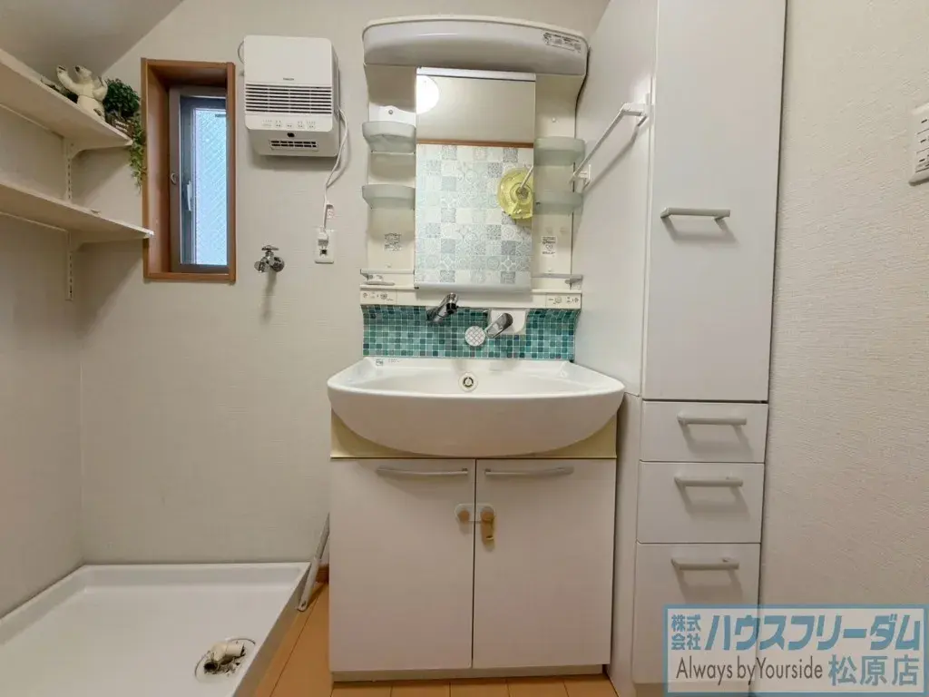 Propiedad 3LDK Ciudad de Matsubara Prefectura de Osaka (22)