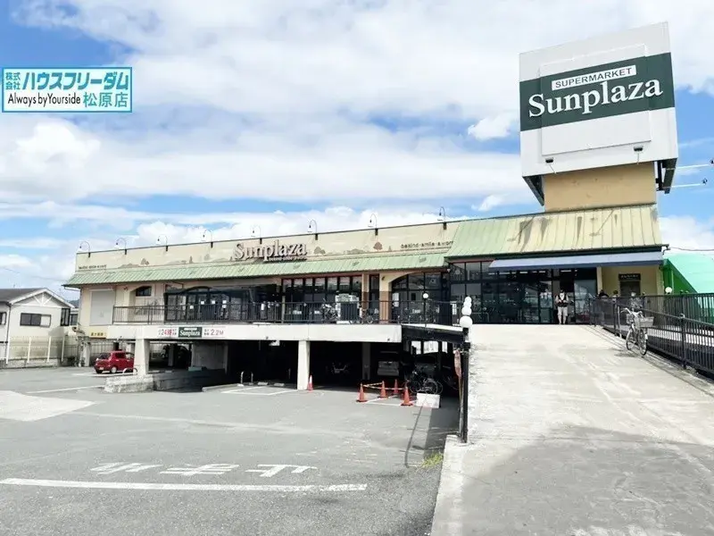Propiedad 3LDK Ciudad de Matsubara Prefectura de Osaka (28)