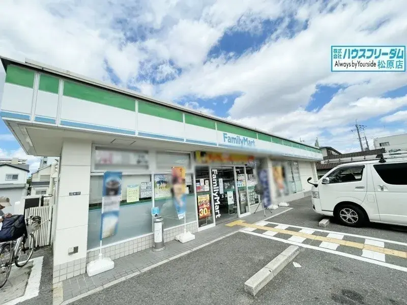 Propiedad 3LDK Ciudad de Matsubara Prefectura de Osaka (29)