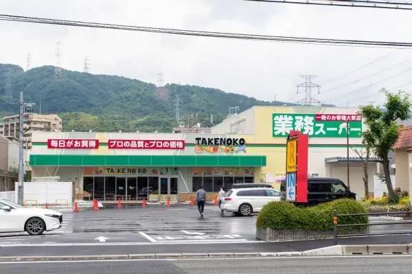 عقار 3SLDK Mishima-gun Shimamoto-cho Osaka (22)