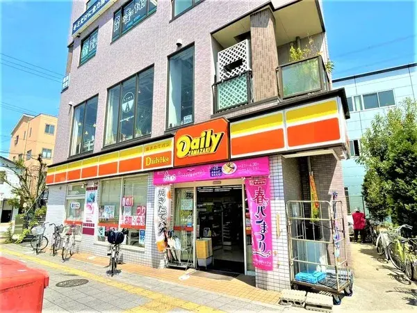 عقار 3SLDK Mishima-gun Shimamoto-cho Osaka (23)