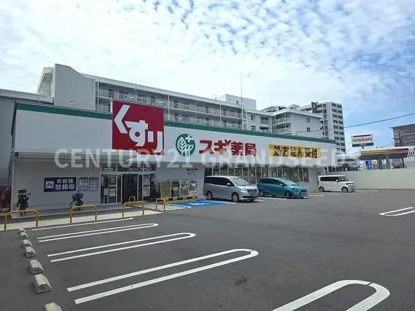 Propiedad 3LDK Ciudad de Takatsuki Prefectura de Osaka (23)