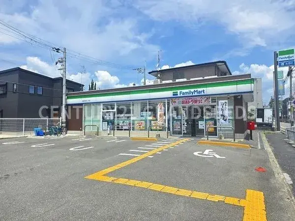 Propiedad 3LDK Ciudad de Takatsuki Prefectura de Osaka (24)