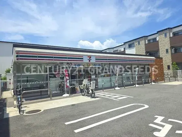 Propiedad 3LDK Ciudad de Takatsuki Prefectura de Osaka (25)