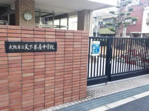 3LDK Bien immobilier Nishinari-ku, Osaka-shi, Préfecture d'Osaka (2)