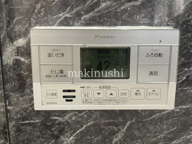 4LDK 堺市 大阪府 (18)