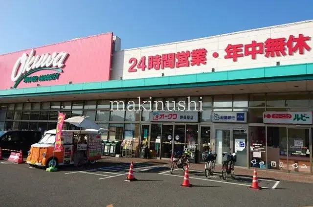 4LDK 堺市 大阪府 (21)