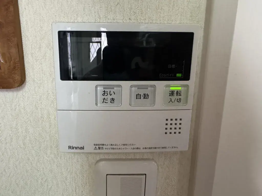 4SLDK property Izumi City Osaka Prefecture (15)