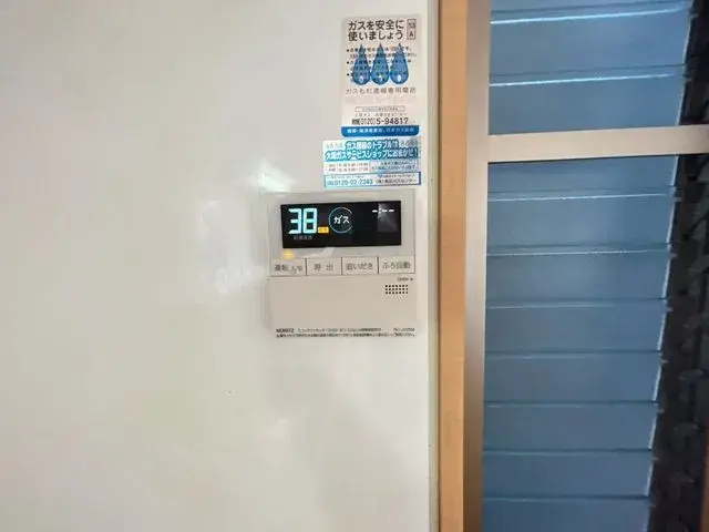 3LDK物件 八尾市 大阪府 (28)