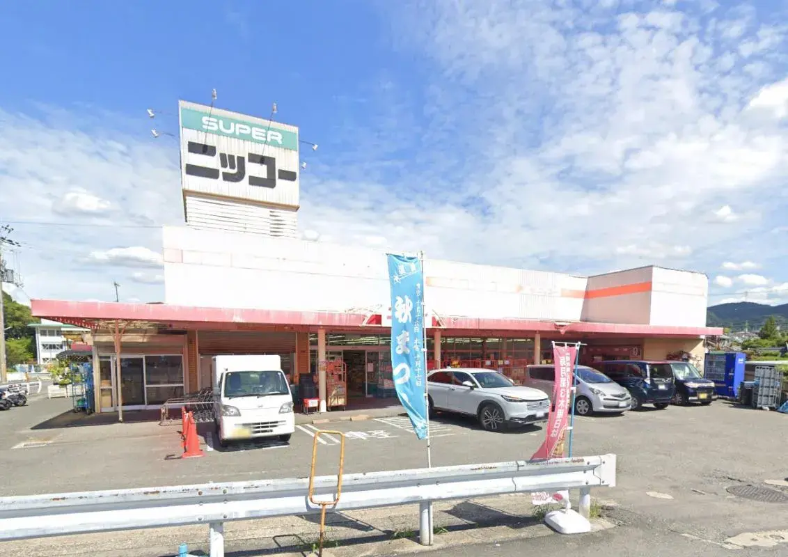 4LDK Property Katano City Osaka Prefecture (21)