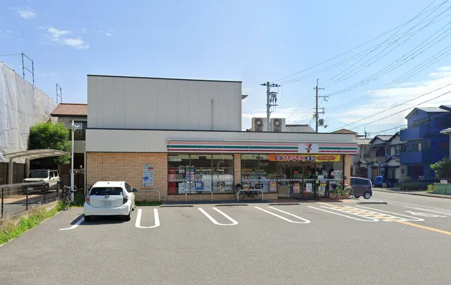 4LDK Property Katano City Osaka Prefecture (25)