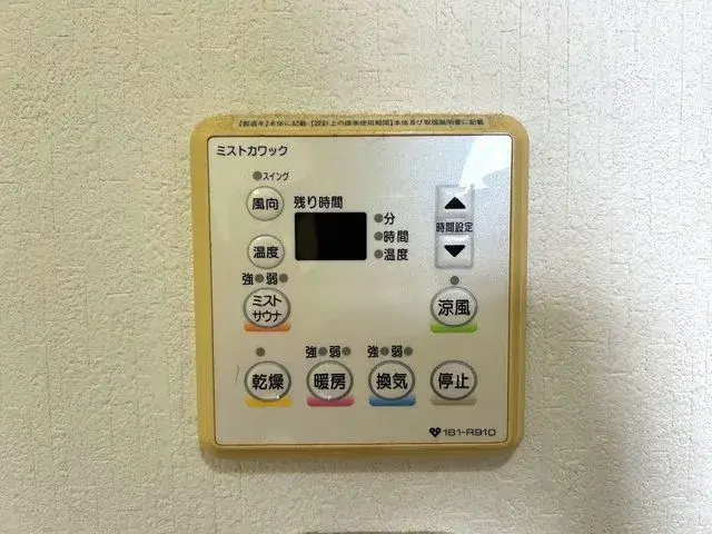 4LDK Neyagawa City Osaka Prefecture (17)