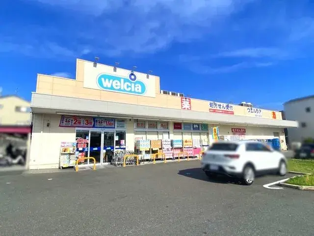 4LDK Neyagawa City Osaka Prefecture (24)