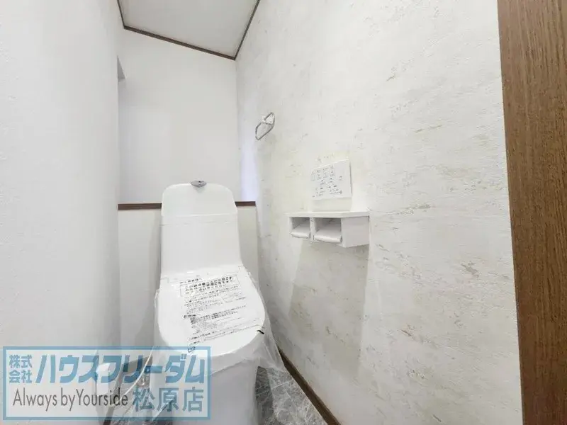 4LDK Habikino City Osaka Prefecture (26)
