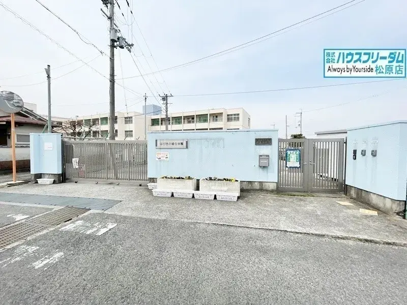 4LDK Habikino City Osaka Prefecture (28)