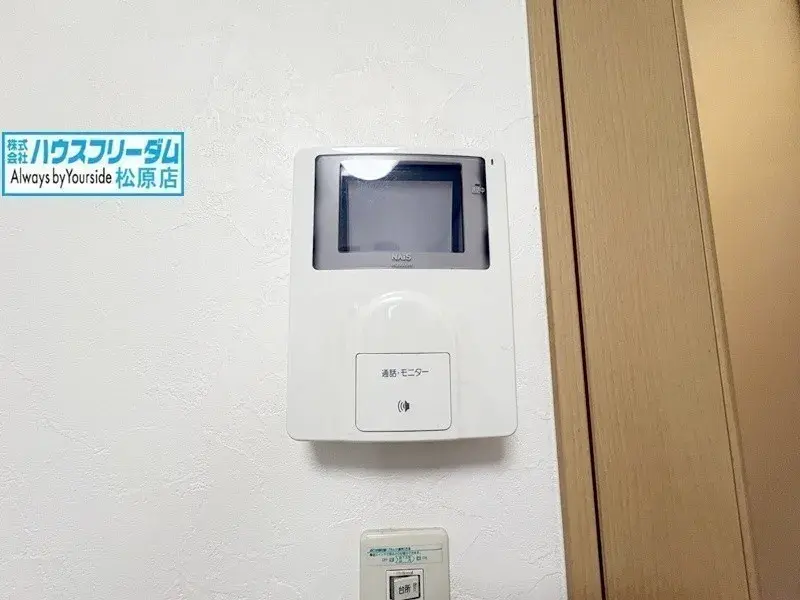 3DK 堺市北区 大阪府 (26)