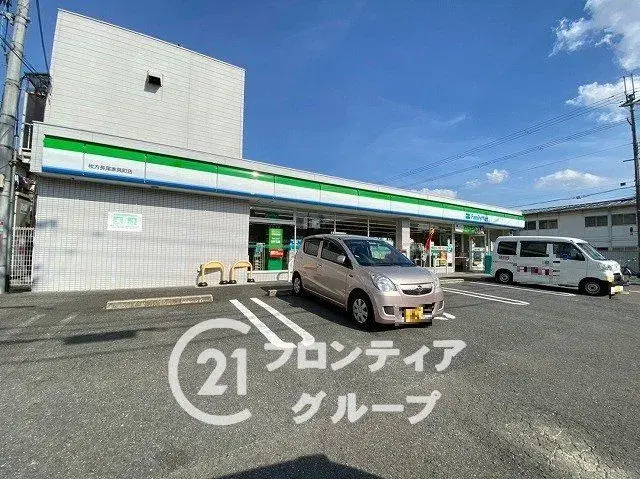 Propiedad 3LDK en la ciudad de Hirakata, Prefectura de Osaka (21)