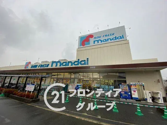 4LDK Property Hirano Ward Osaka City Osaka Prefecture (23)