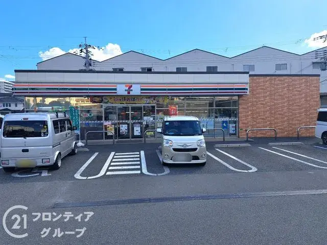 4LDK Property Hirano Ward Osaka City Osaka Prefecture (24)