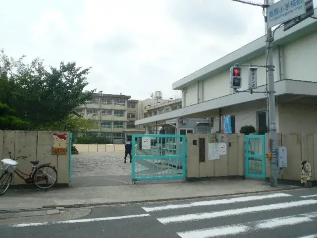 Akiya in Osaka