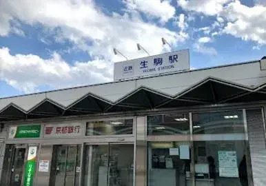 5LDK Property Shijonawate City Osaka Prefecture (21)