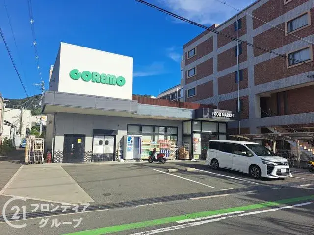 Propiedad 4LDK Ciudad de Shijonawate Prefectura de Osaka (26)
