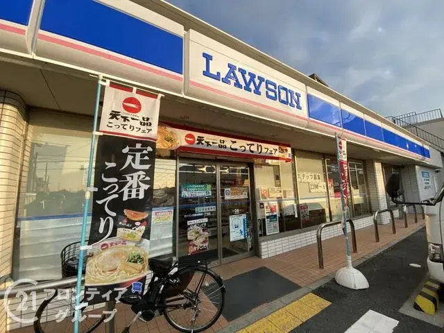 Propiedad 4LDK Ciudad de Shijonawate Prefectura de Osaka (27)