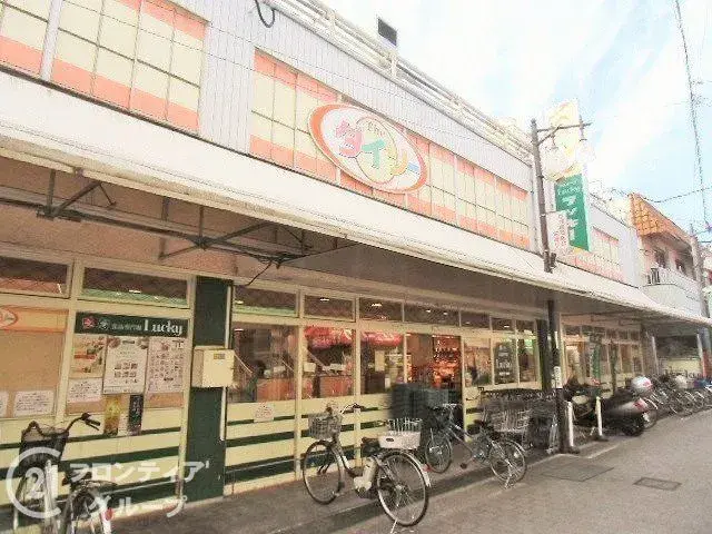 Propiedad 4LDK Ciudad de Shijonawate Prefectura de Osaka (28)
