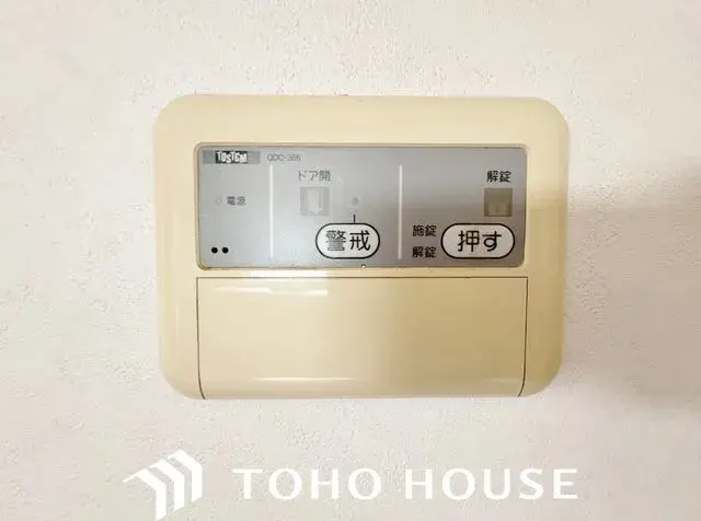 4LDK Property Tsurumi-ku, Osaka City, Osaka Prefecture (20)