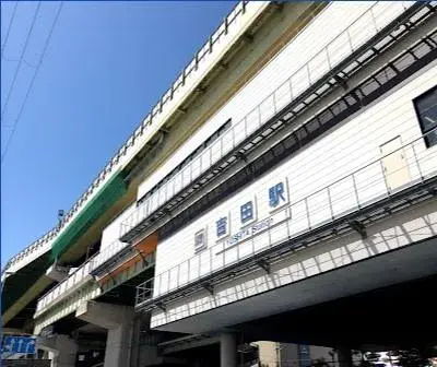 4LDK Ville de Higashiosaka, Préfecture d'Osaka (22)