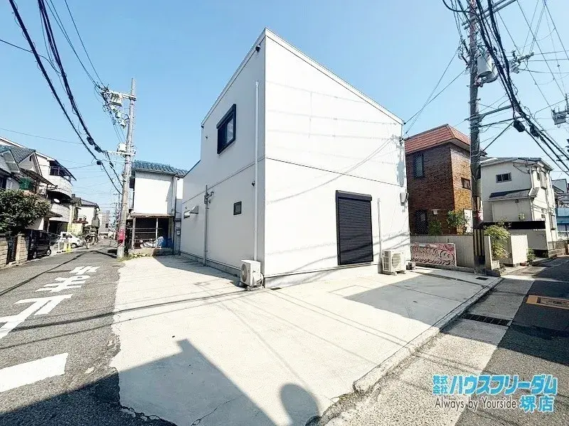 Akiya in 松原市