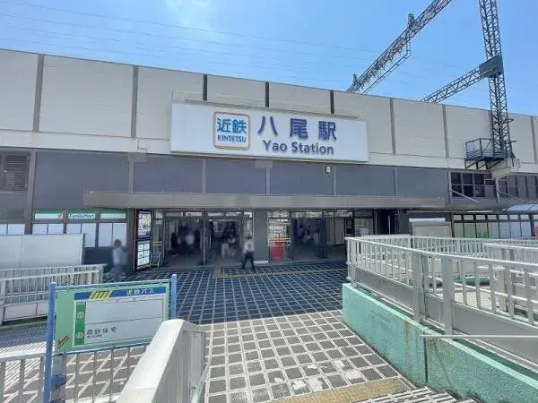 5LDK Property Yao City Osaka Prefecture (24)
