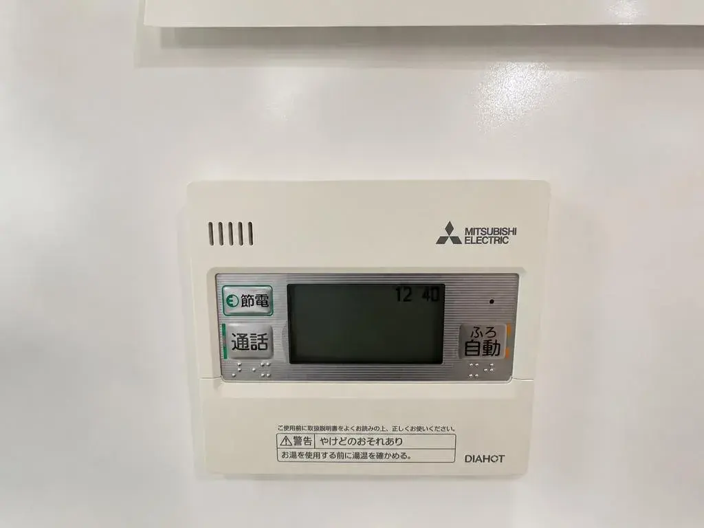 3LDK Property Neyagawa City Osaka Prefecture (25)
