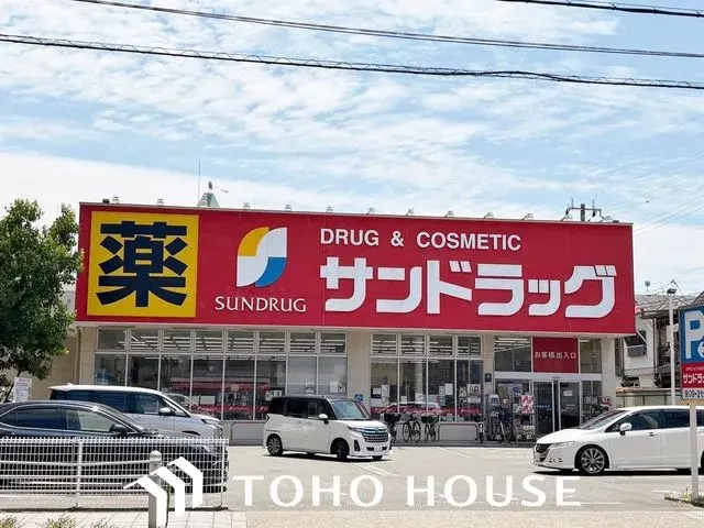 3LDK Property Nishi-Yodogawa Ward Osaka City Osaka Prefecture (16)