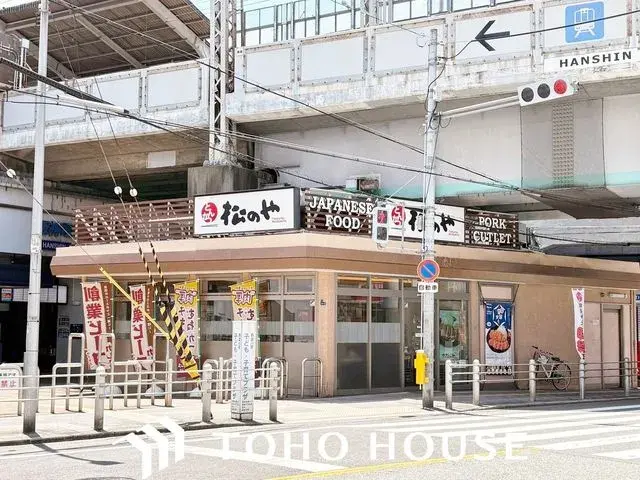 3LDK Property Nishi-Yodogawa Ward Osaka City Osaka Prefecture (17)