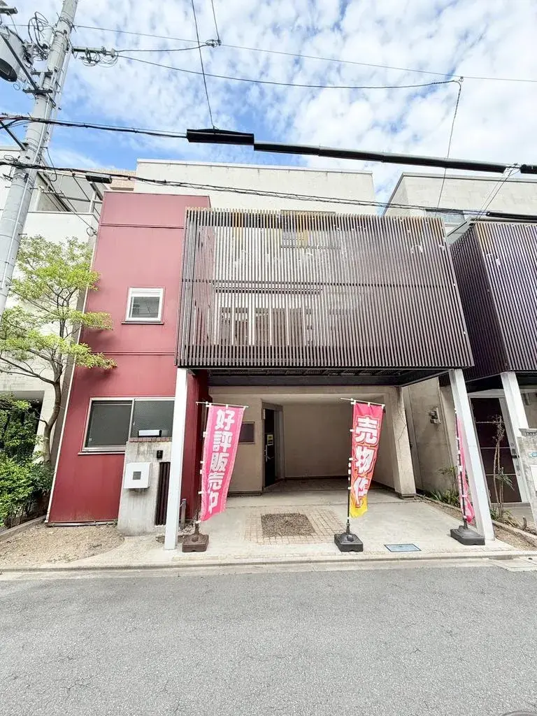 Akiya in Osaka
