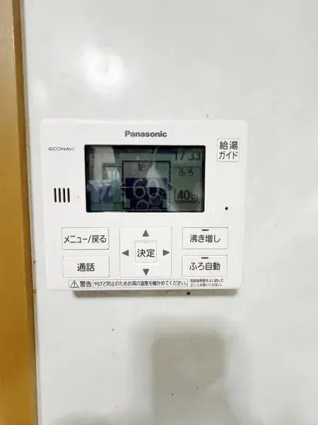 5LDK Property Izumisano City Osaka Prefecture (19)