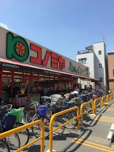 3LDK Property Kadoma City Osaka Prefecture (3)