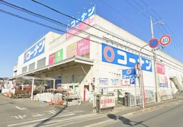 3LDK Property Kadoma City Osaka Prefecture (10)