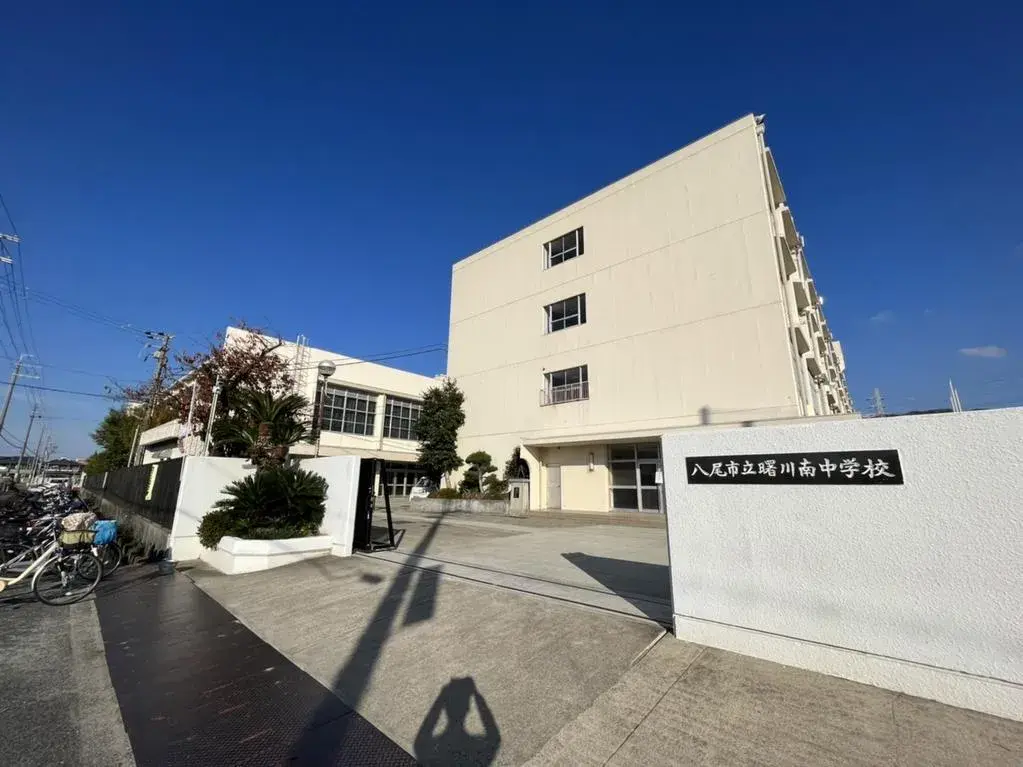 4LDK Property Yao City Osaka Prefecture (23)