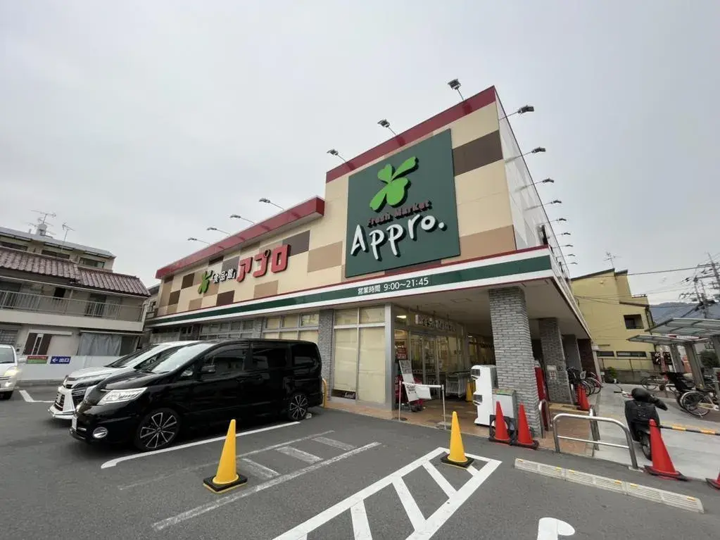 4LDK Property Yao City Osaka Prefecture (26)