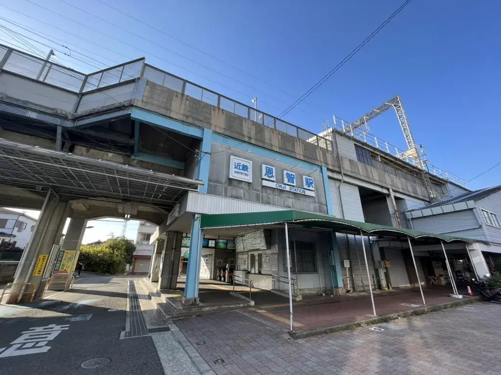 4LDK Property Yao City Osaka Prefecture (5)