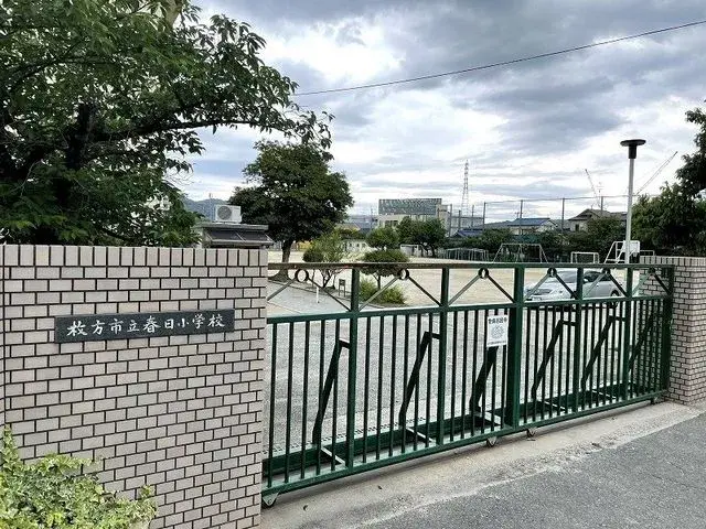 4LDK Property Hirakata City Osaka Prefecture (18)