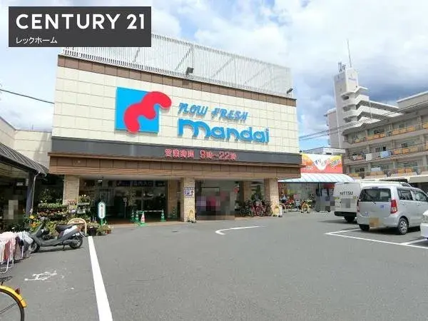 4LDK Ville de Higashiosaka, Préfecture d'Osaka (21)