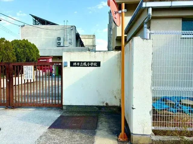 4LDK Property Sakai Ward, Osaka Prefecture (5)