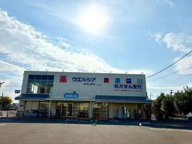 4LDK Property Sakai Ward, Osaka Prefecture (8)
